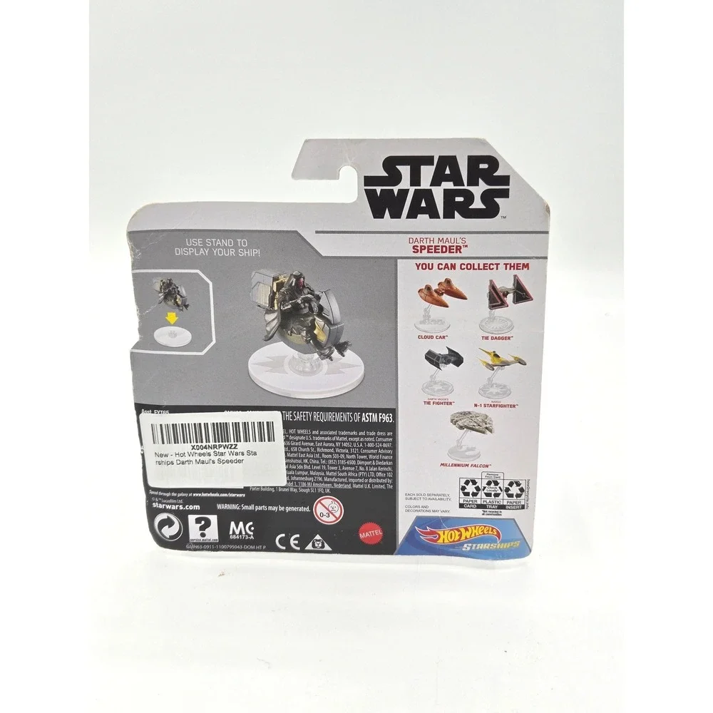 Hot Wheels ignite your